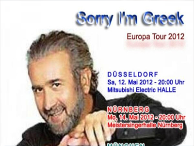 «Sorry I’ m Greek»